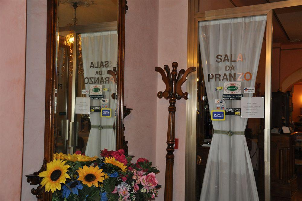 Albergo Ristorante Pomodoro Omegna Exterior foto